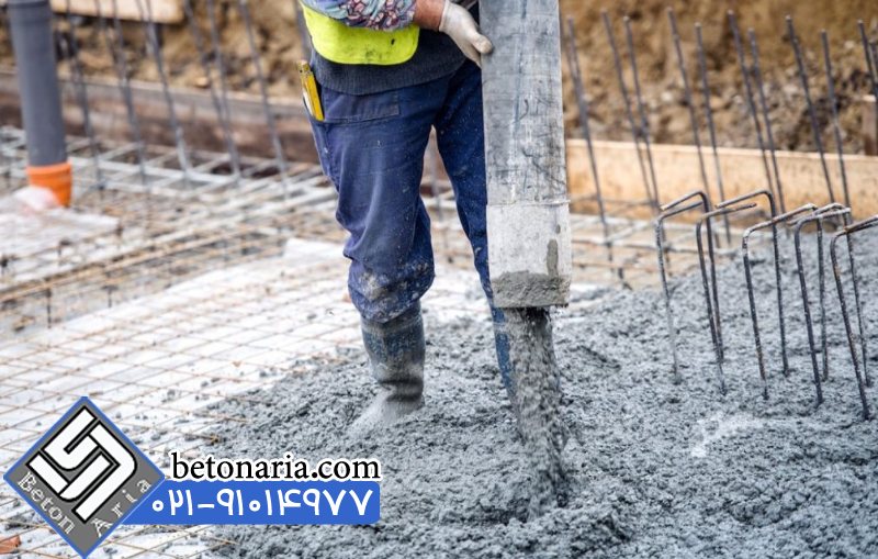 کاربردهای ابر روان کننده بتن 